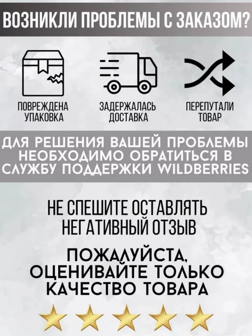 луковый край Лук севок для посадки Ред Барон 1 кг, 1 кг, фото 4