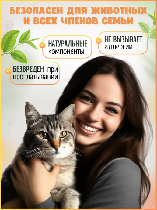 Shanti Pets Наполнитель Тофу Оригинал, соевый, комкующийся, 17 литров, вариант, фото 4