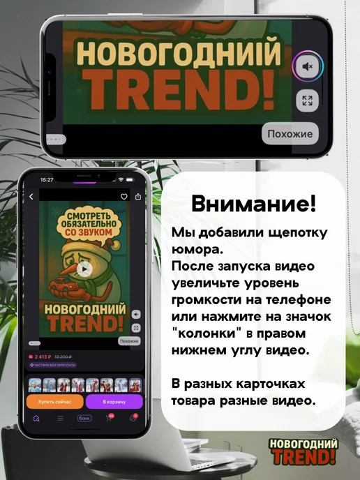 Новогодний Trend Костюм Уэнсдей детский платье с париком и ремнём, черный, фото 3