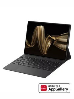 Планшет MatePad Pro 12.2" 12 256GB + Клавиатура, Wi-Fi HUAWEI 264650667 купить за 66 400 ₽ в интернет-магазине Wildberries