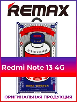 защитное стекло на Xiaomi Redmi Note 13 4G