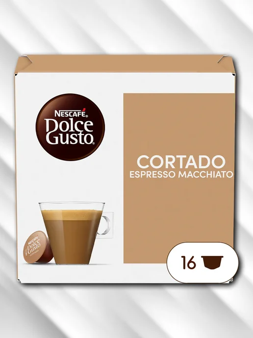 Nescafe Dolce Gusto Кофе в капсулах Cortado, 30 капсул, Espresso Macchiato, фото 2