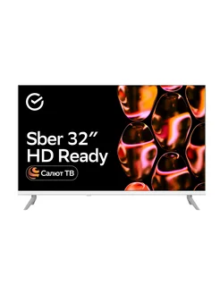 Телевизор LED SBER SDX-32H2015 HD Smart (Салют) белый SBER 264662221 купить за 12 149 ₽ в интернет-магазине Wildberries