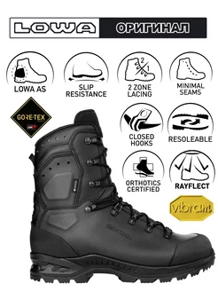 Треккинговые ботинки Combat Boot MK2 GTX