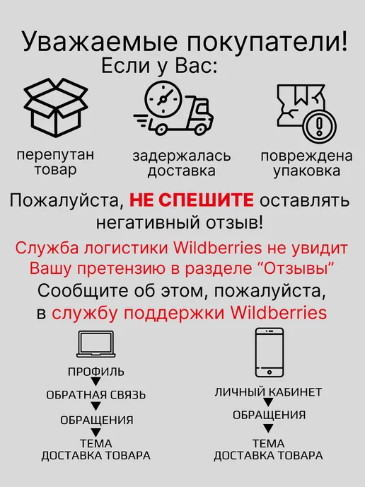 Green Tiger Набор бисера и бусин для плетения браслетов, зеленый, фото 8