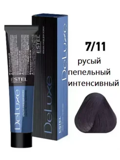 Крем-краска для окрашивания волос DE LUXE 7.11, 60 мл ESTEL PROFESSIONAL 264668016 купить за 612 ₽ в интернет-магазине Wildberries