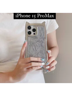 Чехол iPhone 15 Pro Max