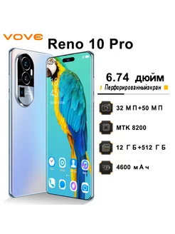 Android-смартфон Reno10 Pro игровой игровой игровой Bobarry 264677927 купить за 8 832 ₽ в интернет-магазине Wildberries