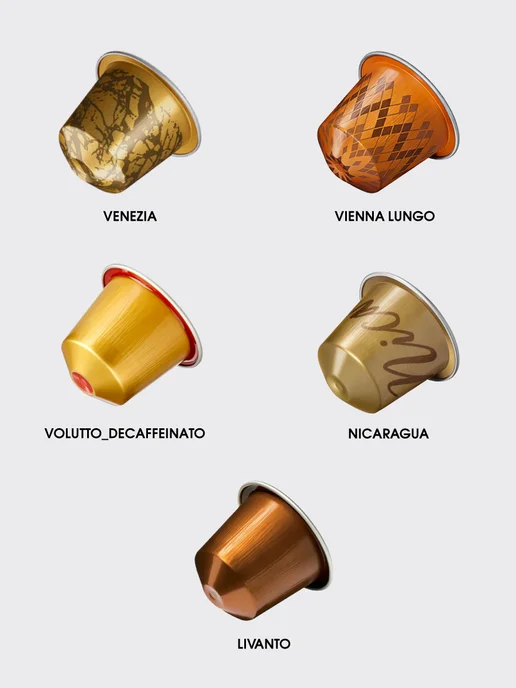 Nespresso капсулы для кофемашины неспрессо original Набор Любимый, вариант, фото 2
