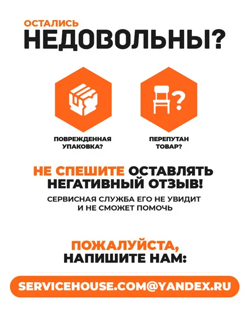 Tetchair Кресло игровое геймерское, черный, фото 29