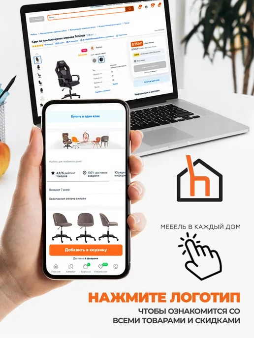 Tetchair Кресло игровое геймерское, черный, фото 30