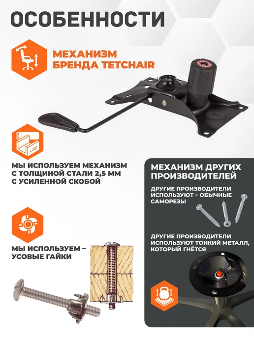 Tetchair Кресло игровое геймерское, черный, фото 7