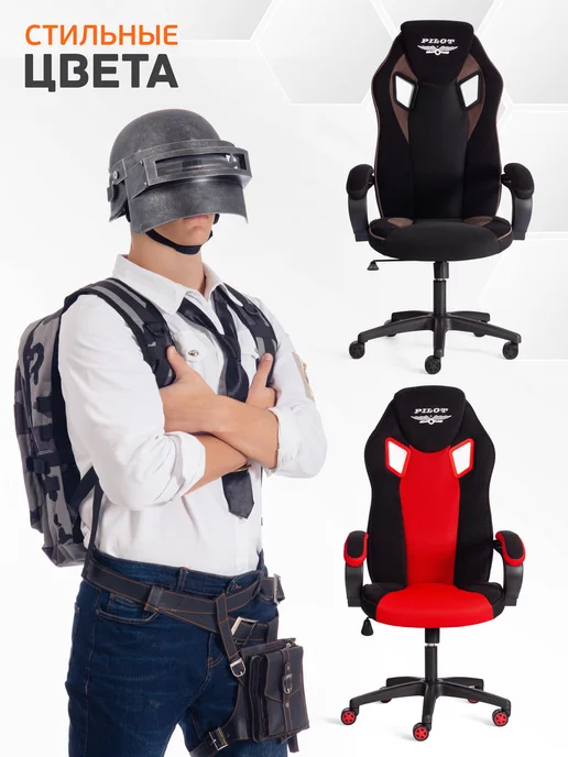 Tetchair Кресло игровое геймерское, черный, фото 8