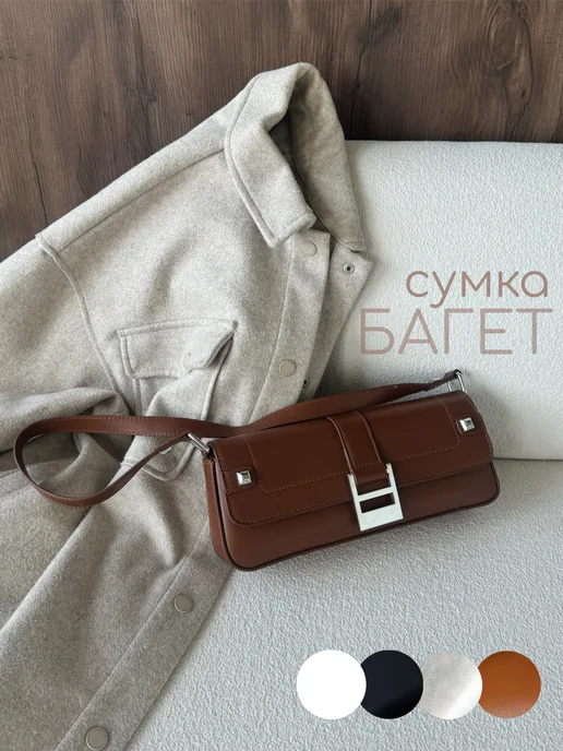 TheBB Клатч-сумка вечерняя маленькая прямоугольная на плечо, розовый, фото 2