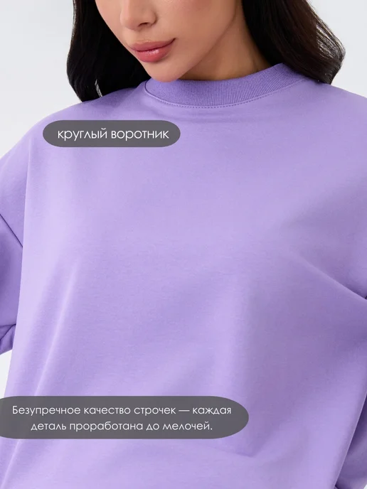 Kostumchik Store Свитшот с принтом, фиолетовый, фото 7