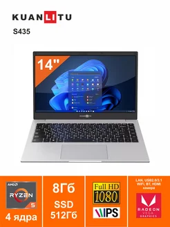 14" Ноутбук KUANLITU S435 AMD Ryzen 5 3450U 8 ГБ SSD 512ГБ KUANLITU 264707269 купить за 31 833 ₽ в интернет-магазине Wildberries