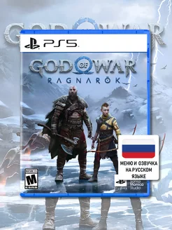 God of War Рагнарек PS5 (диск, русский язык)