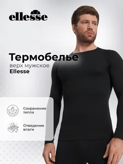 Термобелье верх