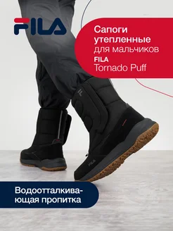 Сапоги утепленные Tornado Puff FILA 264708235 купить за 6 114 ₽ в интернет-магазине Wildberries