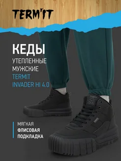 Кеды утепленные Invader Hi 4.0 Termit 264708291 купить за 5 975 ₽ в интернет-магазине Wildberries