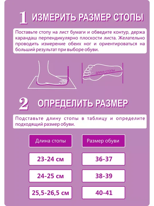 Emotion Day Тапочки домашние женские закрытые с принтом Скорпион, белый, фото 2