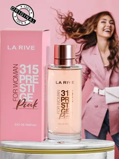 Парфюмерная вода 315 PRESTIGE PINK LA RIVE 264714055 купить за 803 ₽ в интернет-магазине Wildberries