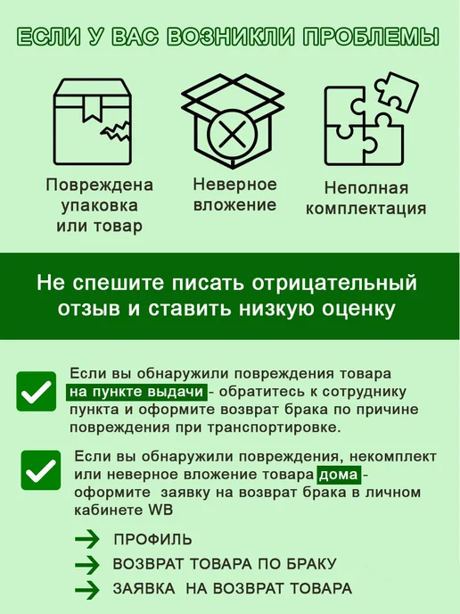 Колоритмика Багетная рама 30х40, 30x40, в упаковке 1,5 кг, фото 7