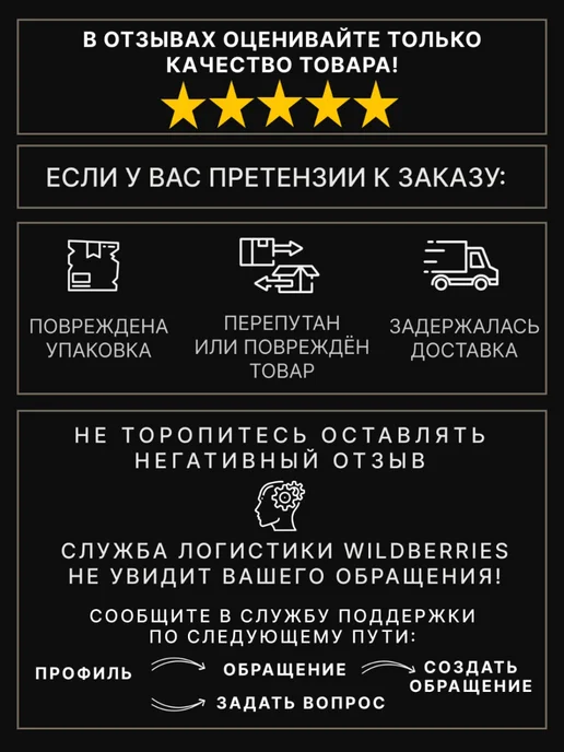 Прикладная эстетика Портсигар металлический, Шибари, желтый, фото 7