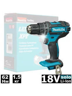 Дрель-шуруповерт ударная аккумуляторная DHP482Z Makita 264720654 купить за 13 421 ₽ в интернет-магазине Wildberries