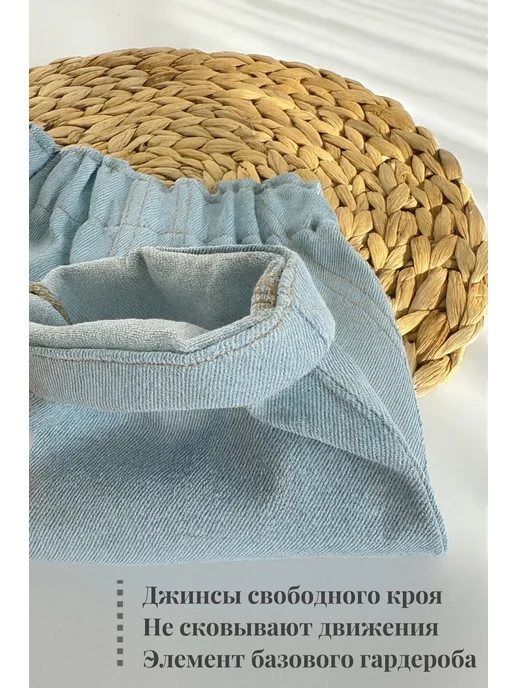 COCObabystore Джинсы для малышей и новорожденных, голубой, фото 2