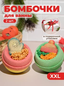 Бомбочки для ванны набор Новогодние Honeyberrybee 264725860 купить за 934 ₽ в интернет-магазине Wildberries