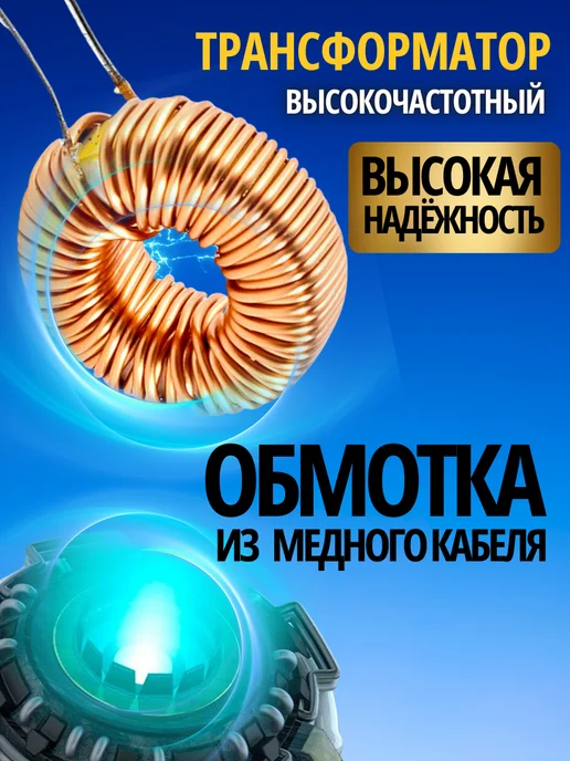 TAKATSU Сварочный аппарат инверторный полуавтомат 180А, вариант, фото 7