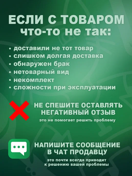 Сухой корм Деревенские лакомства Премьер для собак, крупные, средние, говядина, 18 кг, фото 7