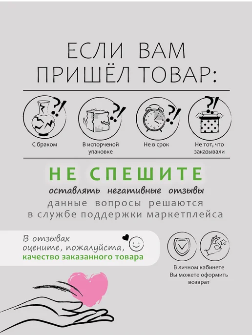 МУЛЬТИДОМ Хлебница с крышкой деревянная на стол Прованс, зеленый, фото 4