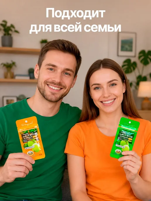 TwinGreen Тайские шарики для комфорта в горле при кашле, вариант, фото 8