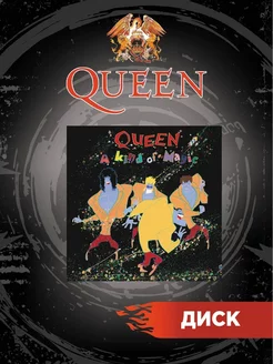 Группа Queen CD диски рок