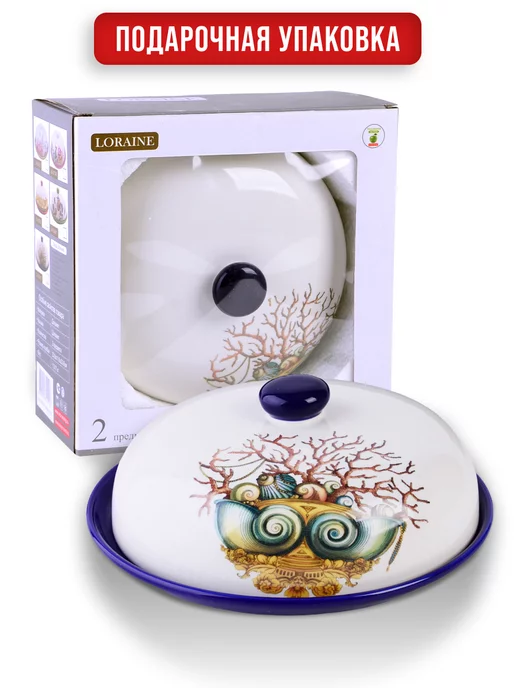 Блюдо для блинов с крышкой керамика - фото 4