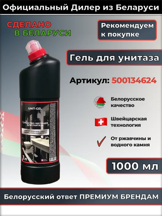 ТМ Мира Натуральные картофельные чипсы, вариант, фото 4
