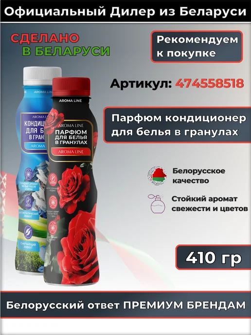 ТМ Мира Натуральные картофельные чипсы, вариант, фото 8