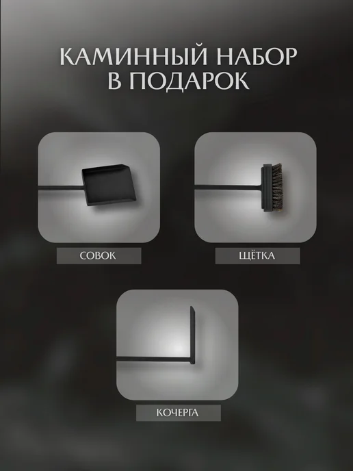 Ferrum Master Дровница металлическая Турин - 3, желтый, фото 3