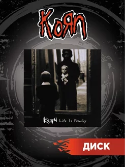 Группа Korn CD диски рок