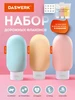 Интернет‑магазин Wildberries: широкий ассортимент товаров - скидки каждый день!