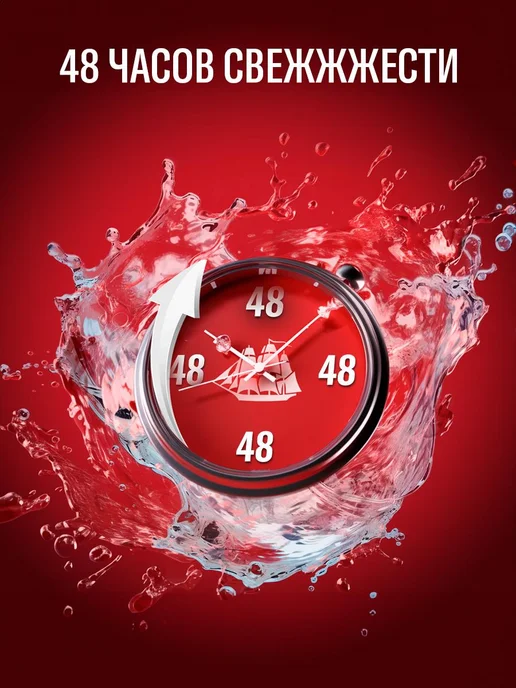 Old Spice Твердый дезодорант Rockstar 50мл, 50 мл, фото 2