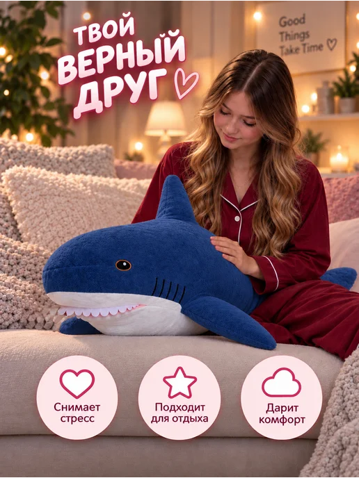 Мягкие игрушки Мягкая игрушка акула из IKEA 85 см, синий, фото 6