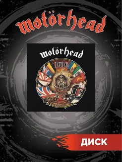 Группа Motörhead CD диски рок