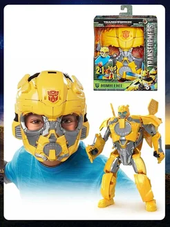 Трансформер Бамблби Transformers Movie 2 In 1 Mask Bumblebee