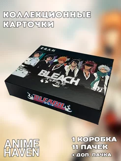 Коллекционные карточки аниме Блич, Bleach карты аниме