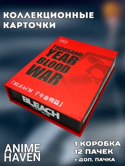 Коллекционные карточки аниме Блич, Bleach карты аниме