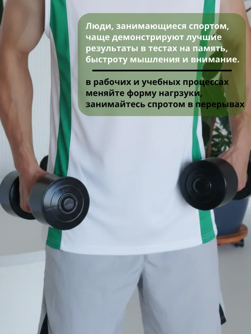 Гантели 1,5 кг 2 шт, общий вес набора 3 кг, 3 кг, 2 шт, фото 3