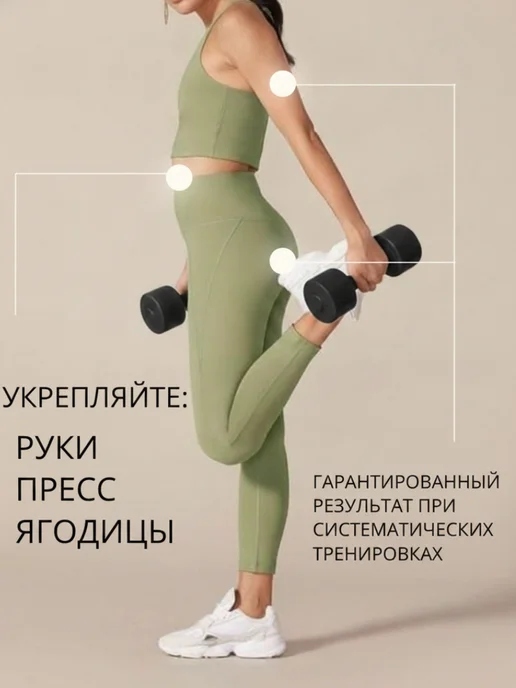 Гантели 1,5 кг 2 шт, общий вес набора 3 кг, 3 кг, 2 шт, фото 7